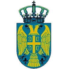 Uis